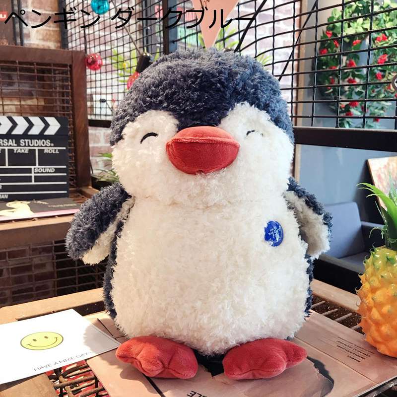 ぬいぐるみ ペンギン 抱き枕 おもちゃ 萌えグッズ 動物 かわいい おもしろ 柔らかい フワフワ 快適 癒しい 気持ちいい 弾力 キュト 軽い 小道具 抱きつき バレンタイン 写真用 記念日 女の子 7,948円