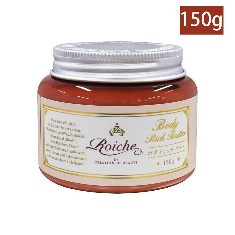 Roiche ロイーシェ Roiche ボディ リッチ バター 150g