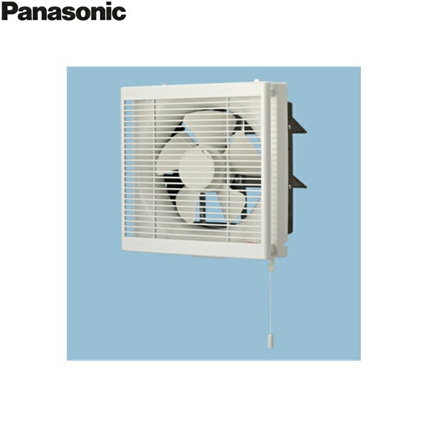 FY-20PE6/43 事務所用居室用換気扇 排気強-弱引きひも連動式シャッター ルーバーセット