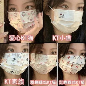 マスクかわいいハローキティ子猫白プリントマスク女の子日焼け止め防塵マスク