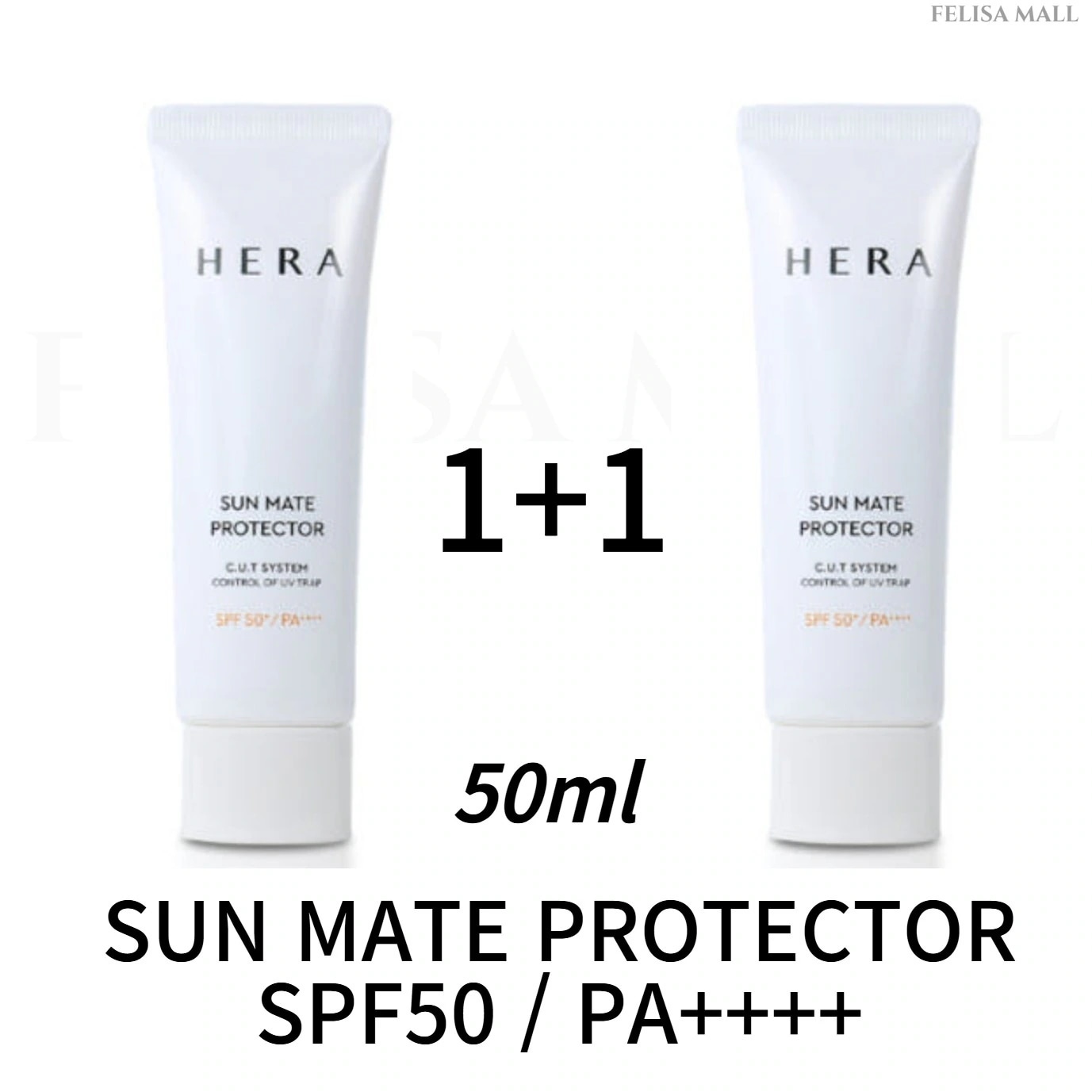 [HERA] 1+1】サンメイト プロテクター 50ml x2 日焼け止め SPF50 + PA +++