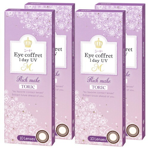 【乱視用カラコン】【4箱】シード アイコフレ ワンデー UV M TORIC 10枚 リッチメイク カラコン サークルレンズ 1日使い捨て ポスト投函便