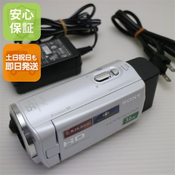 美品 HDR-CX270V プレミアムホワイト デジビデ SONY デジタルビデオカメラ 59