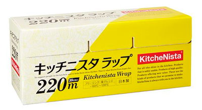 45R シャツデニムの908パッチワークグランパブルシャツ(淡) 【公式通販】