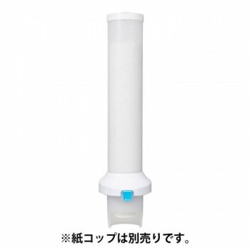 サラヤ 紙コップホルダー KH-3-100A 51952