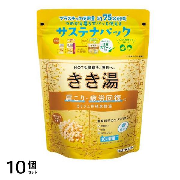 きき湯 カリウム芒硝炭酸湯 はちみつレモンの香り 360g 10個セット