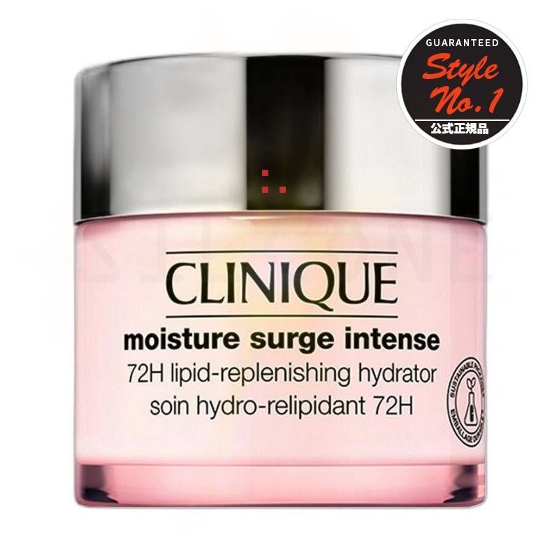 モイスチャサージインテンス72時間リピードリフレニシングハイドレーター75ml