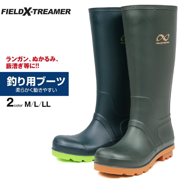 Qoo10 送料無料 Field X Treame メンズバッグ シューズ 小物