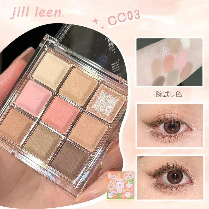 Qoo10] jill leen. チョコレート 9色 アイシャドウ アース : ポイント