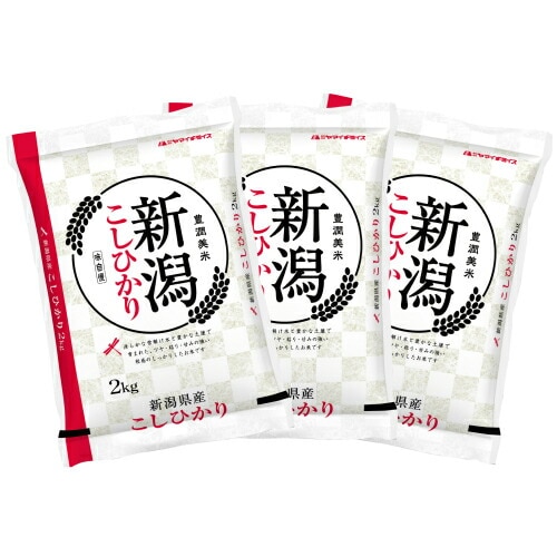 新潟県産コシヒカリ 2kg×3袋 合計6kg