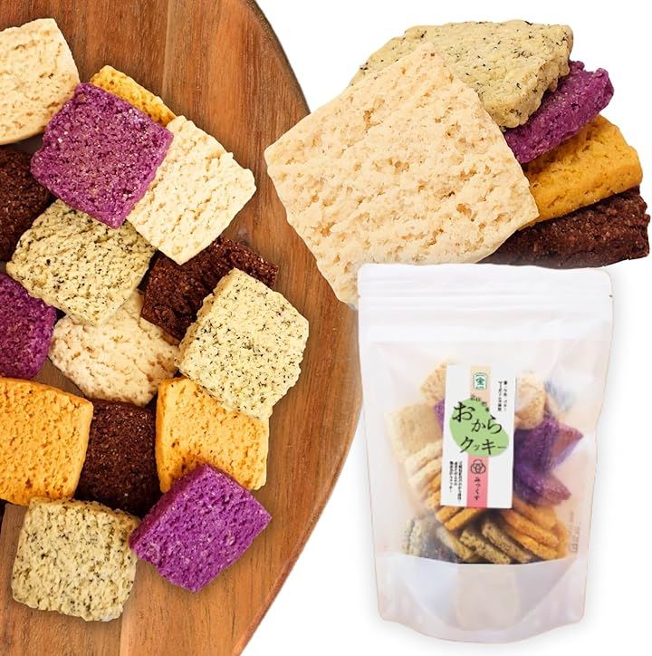 おからクッキー 大容量セット 豆乳 プレーン ココア 紅茶 紫いも かぼちゃ ダイエット お菓子 おやつ 低糖質 対象年齢3歳～(1袋40枚)