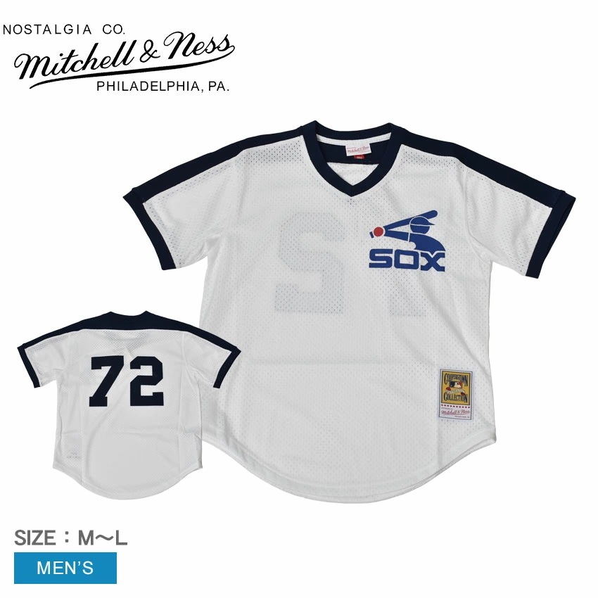 ミッチェルアンドネスオーセンティック カールトンフィスク シカゴホワイトソックス 1981 プルオーバージャージ ABPJ3013-CWS81CFIWHIT メンズ ゲームシャツ MLB
