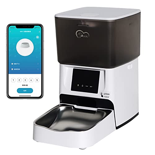 【2023最新】DOEL 猫自動給餌器 ペット中小型犬 4L 音声録音 定時定量給餌 水洗い可能ステンレス製ボウル アプリ対応 使いやすい 2WAY給電型ペット用ドライフード自動給餌器 乾燥剤付き 日