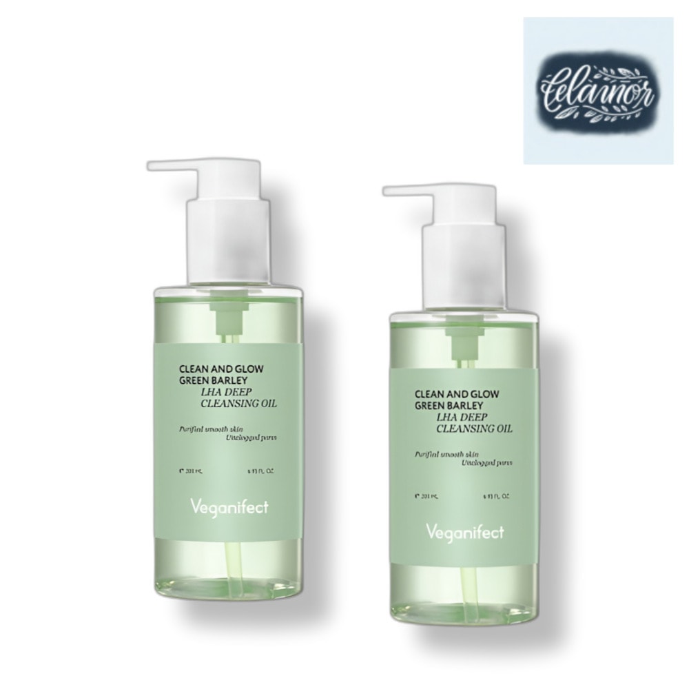 クリーン＆グロー青麦 LHA ディープクレンジングオイル, 205ml 2個
