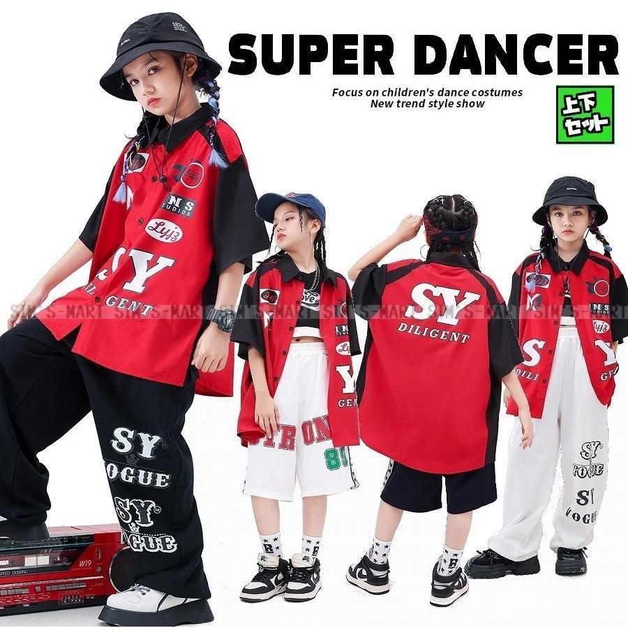 新しい子供用ダンスウェア キッズダンス衣装 セットアップ ヒップホップ ダンス衣装 キッズ 派手 ダンスファッション シャツ パンツ ガールズ 男の子 K-POP 韓国 赤 黒 白 2枚購入で1730