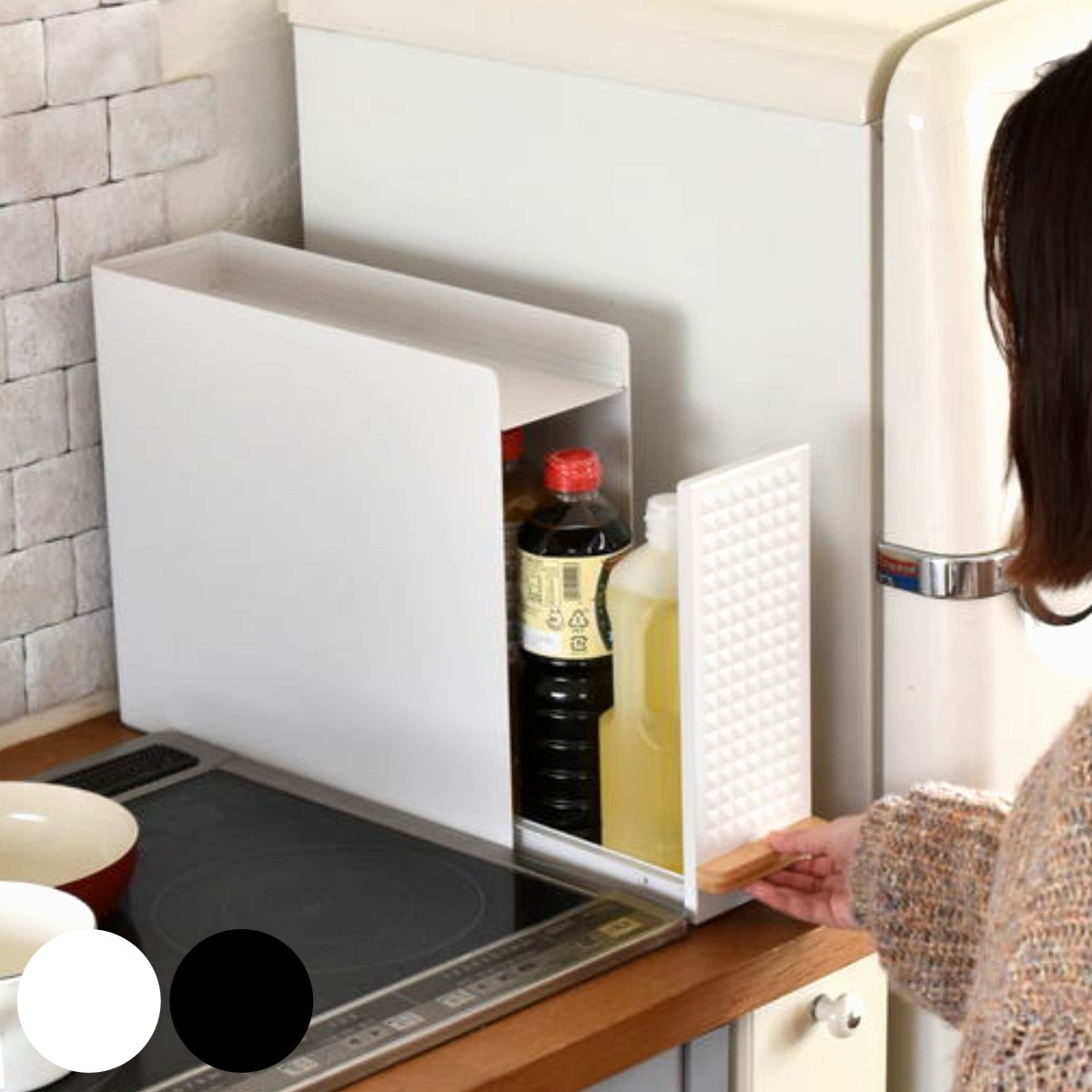 調味料ラック TREE スライド収納調味料ラック コンパクトタイプ スパイスラック コンロ横 コンロサイド 隠せる 前が開く 引出し ツリー 隙間収納 マグネット 油 醤油 ボトル スパイス