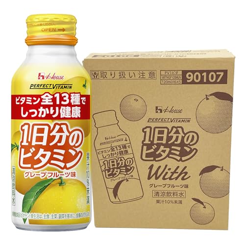 【Amazon.co.jp限定】 With(ウィズ) ハウスウェルネスフーズ PERFECT VITAMIN 1日分のビタミン グレープフルーツ味120ml30本