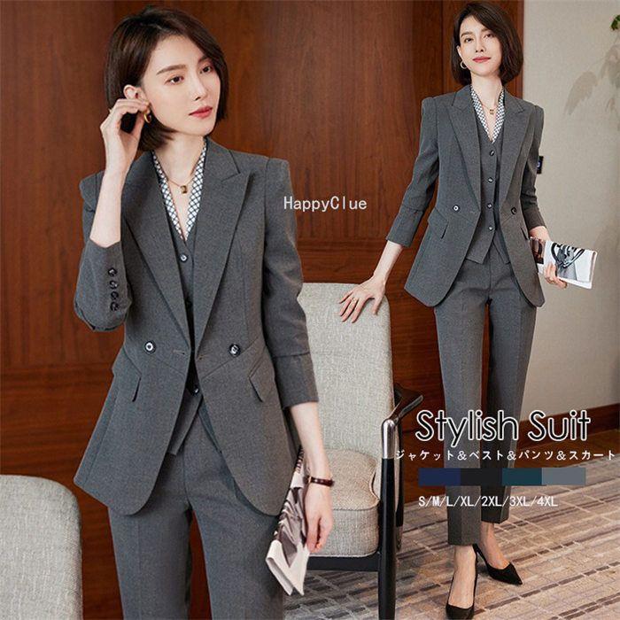 品質のよい新品スリーピース 事務服 スーツセット パンツスーツ スカートスーツ 上品 フォマール OLオフィス レディース 女性 ビジネススーツ エレガント 長袖 春秋冬 通勤