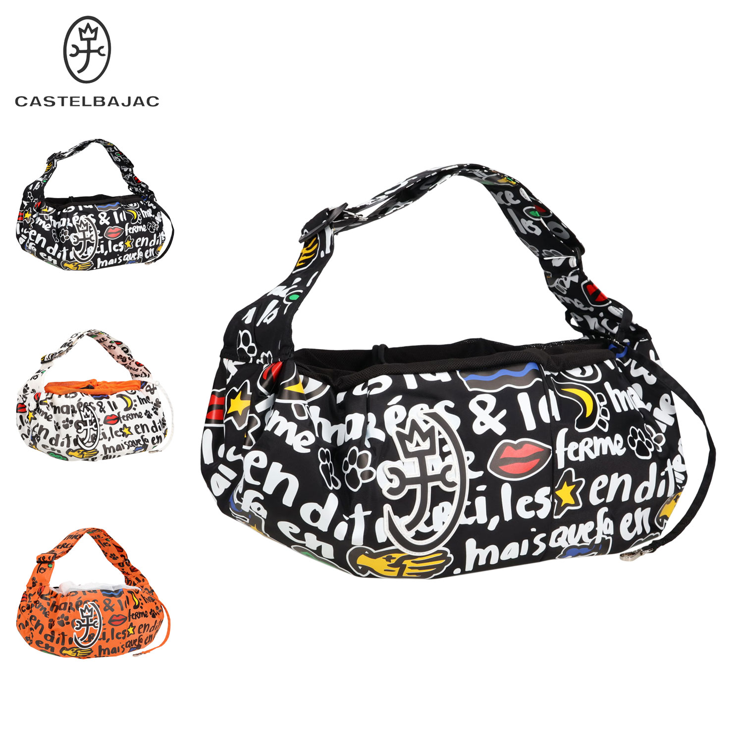 抱っこバッグ 犬 ペット用 メンズ レディース 斜めがけ ブラック ホワイト オレンジ 黒 白 3095