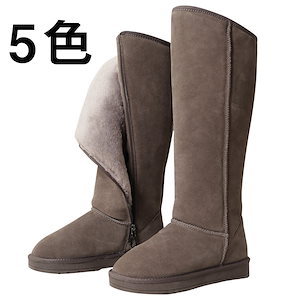 VMT25韓国 ブーツ 牛皮+ウール スノーブーツ ショートブーツ ムートンブーツ 長靴 冬のブーツ