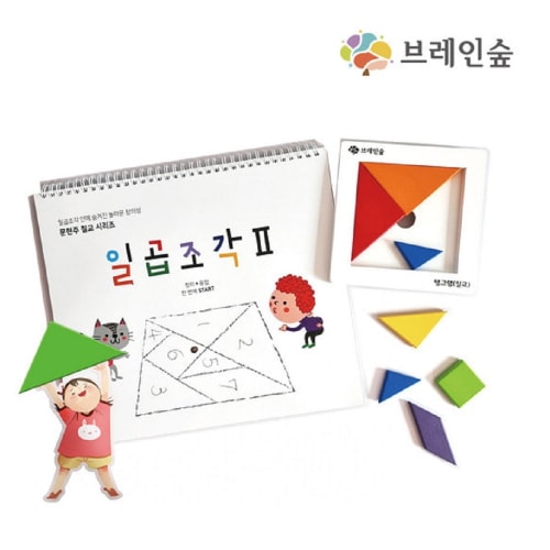 ブレインフォレスト七彫刻七教遊びセット原木七教+七彫刻教材2幼稚園児童家学院教習教区団体創造力 5,096円