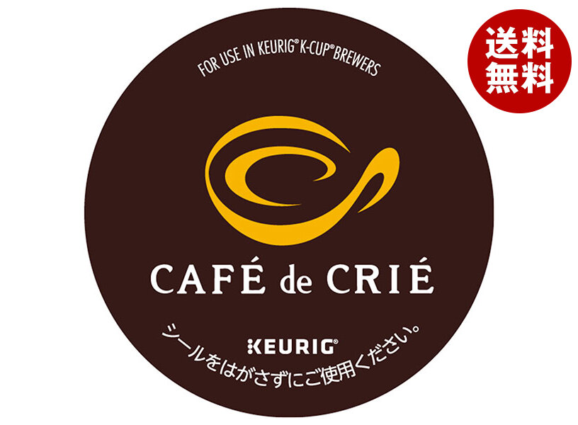 ユニカフェ キューリグ専用カートリッジ K-Cupパック カフェ・ド・クリエ ホームブレンド 12P×8箱入×(2ケース)