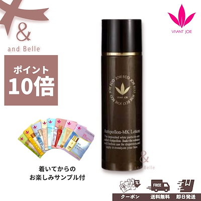 小島郁子（安藤郁子）さん作　オブジェ　焼締 小島郁子（安藤郁子）さん作 オブジェ 焼締 【公式通販】