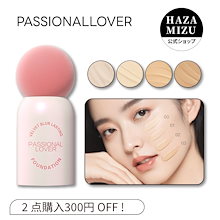 Qoo10 | 「PASSIONAL LOVER」のブランド検索結果(人気順
