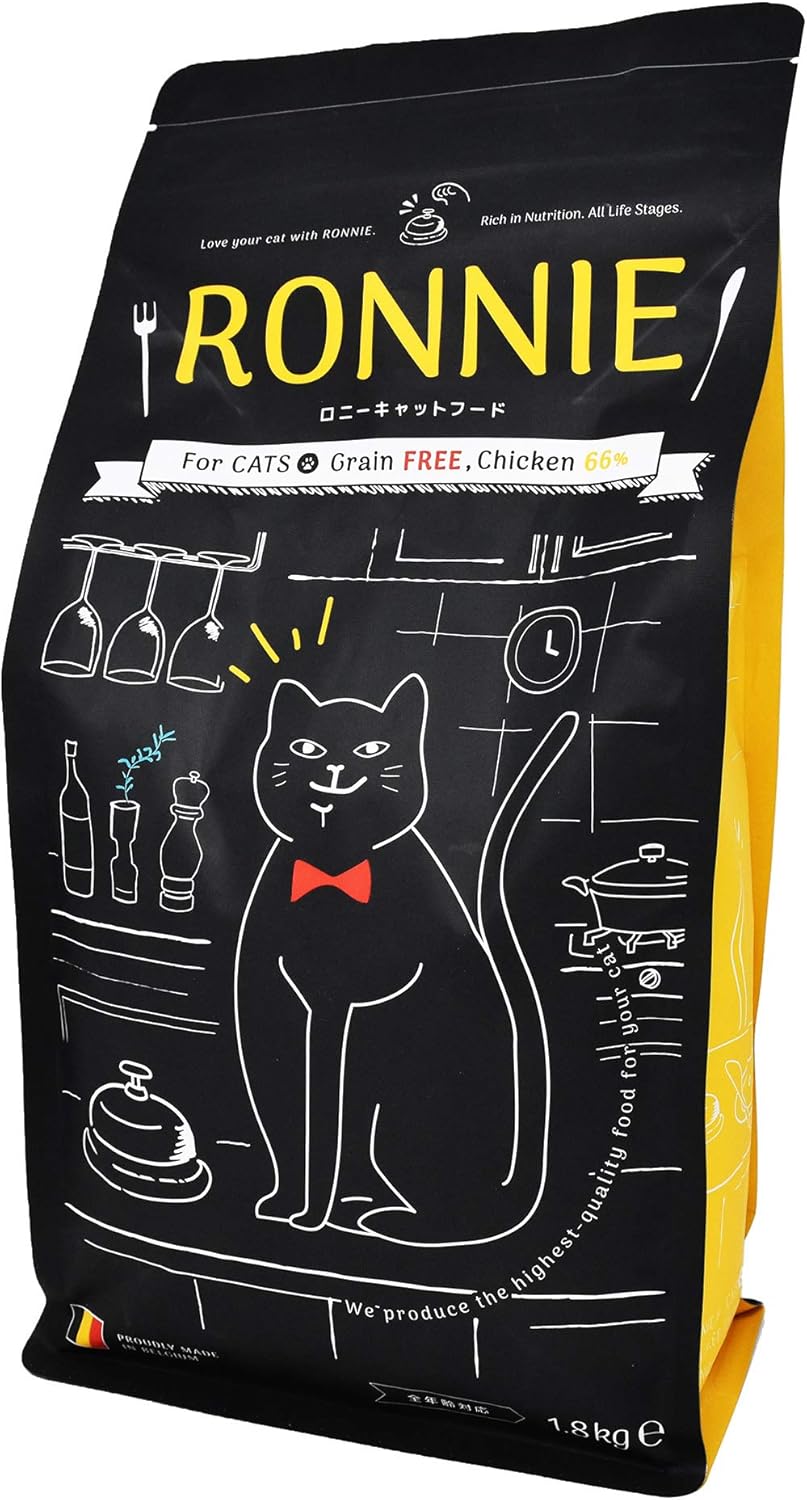 ロニーキャットフード チキン 1.8kg グレインフリー RONNIE ドライフード マッサンペットフーズ