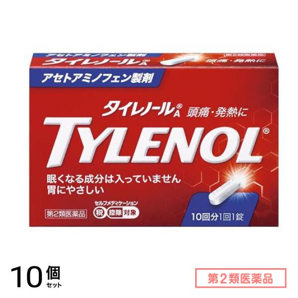 第２類医薬品 タイレノールA 10錠 (10回分) 10個セット