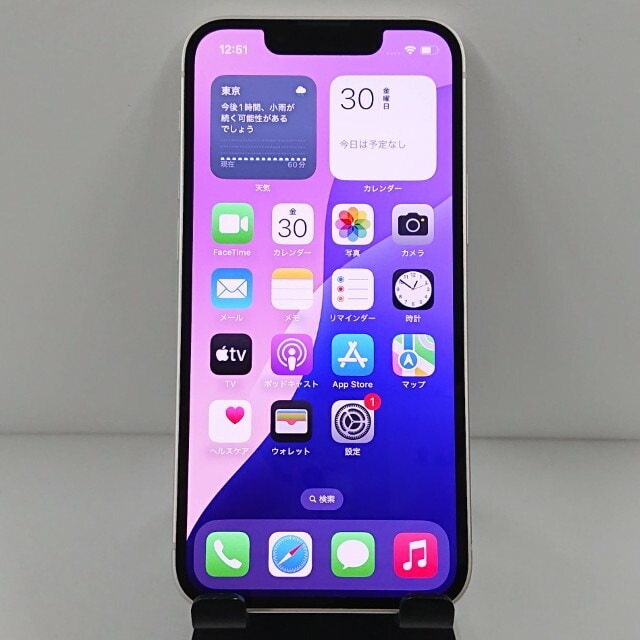 iPhone13 mini 128GB ドコモ スターライト 送料無料 本体 c12678 【中古】