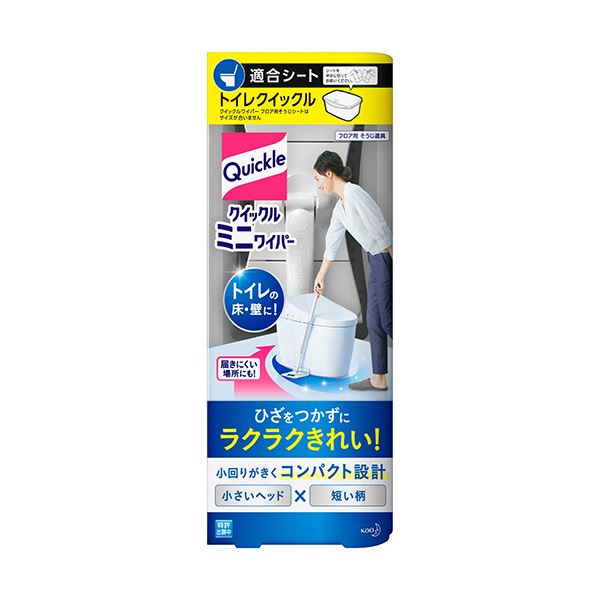 （まとめ） 花王 クイックル ミニワイパー1本 (×5セット) 7,536円