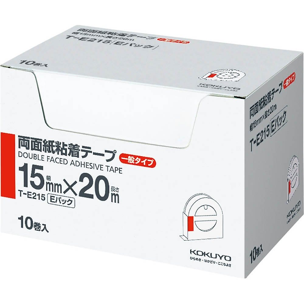 両面紙粘着テープ お徳用Eパック 15mm幅x20m 10巻入 T-E215 5,551円