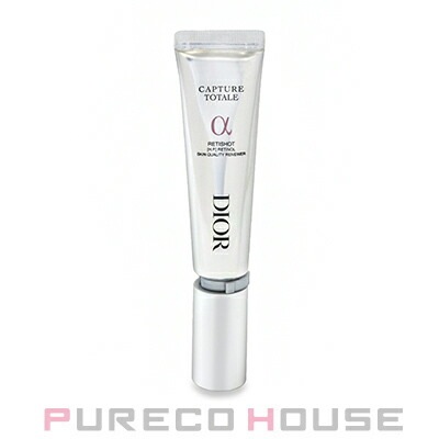 クリスチャンディオール カプチュール トータル レチショット 20ml