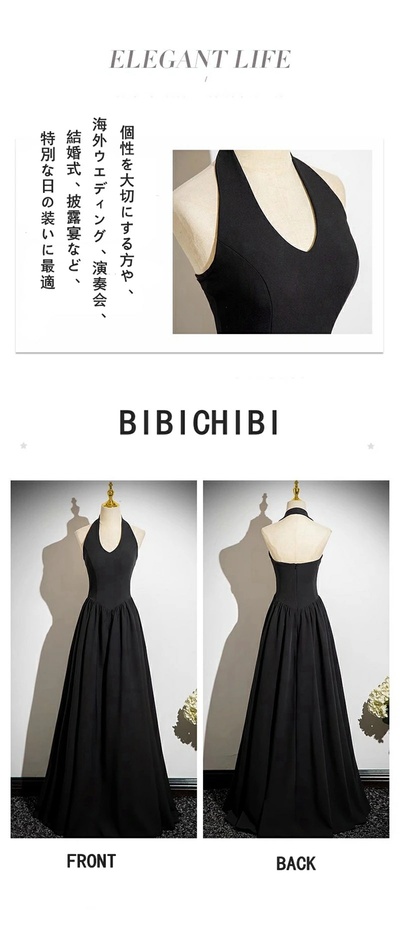 特別ご案内美しい黒の世界広がるウェディングドレス 結婚式ドレス 二次会ドレス カラードレス パーティードレス スレンダードレス レトロモダンブラック 二次会 花嫁 洋装 フォーマルドレス 大きいサイズ