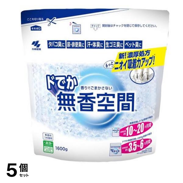 ドでか 無香料 1600g (詰め替え用) 5個セット