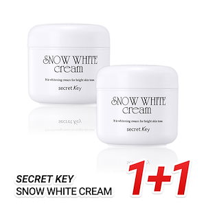 [1+1] シークレットキー スノーホワイト クリーム Snow White Cream