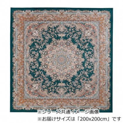 エルディア 転写プリント カーペット グリーン 2畳用 200x200cm ELDIA200GN