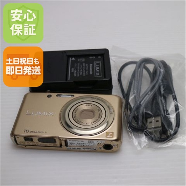 美品 DMC-FH7 シャインゴールド Panasonic LUMIX デジカメ 90