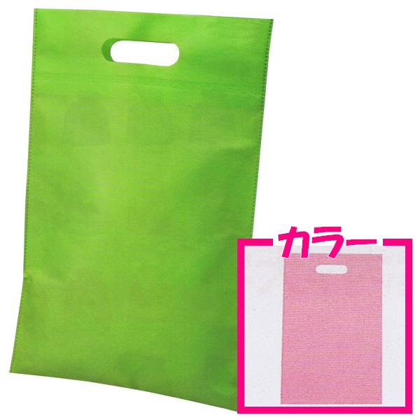 不織布小判抜きバッグ　無地　ライトピンク　280×430mm　100枚【メーカー直送・代引き不可・時間指定不可・沖縄北海道離島不可】