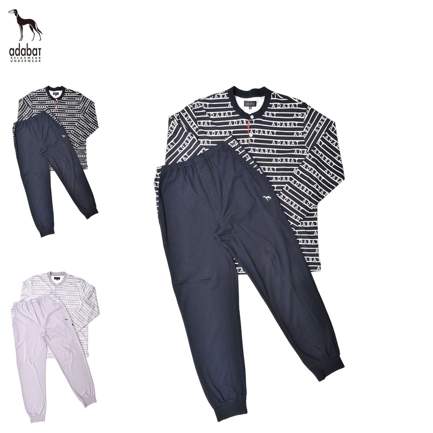 ルームウェア 部屋着 パジャマ セットアップ ナイトウェア 長袖 メンズ ヘンネック ブラック グレー 黒 0236-95