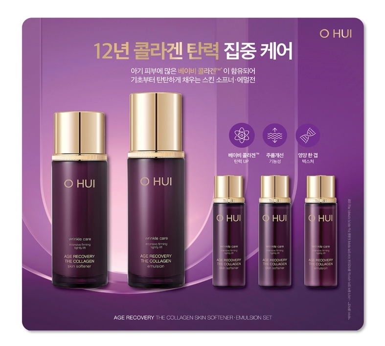 1+1 エイジ リカバリー コラーゲン セット スキンソフナー 100ml+20mlx2 + エマルジョン 100ml+20ml シワ シミケア エイジングケア 栄養供給 正規品 大容量 韓国コスメ