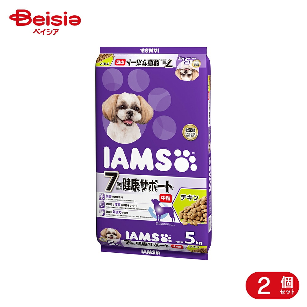 マースジャパンリミテッド 7歳シニア犬チキン5kg 2個セット ペット