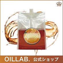 極液 200本 新品 同等品 送料無料 激安 Qoo10 | 「OILLAB」のブランド検索結果(人気順)：OILLAB買うなら激安