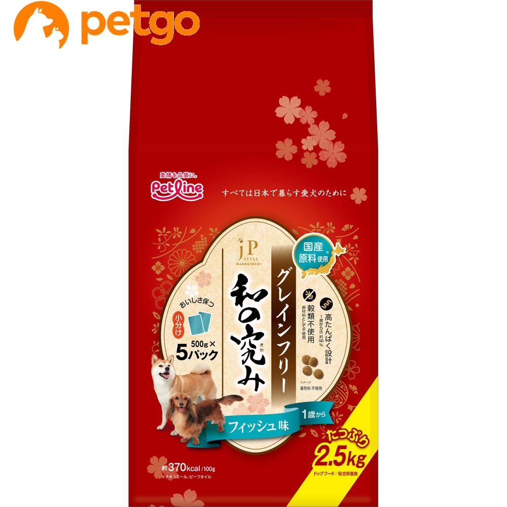 �W�F�[�s�[�X�^�C�� �a�̋��� ���� �O���C���t���[ �t�B�b�V���� 1�΂��� 2.5kg(500gx5)