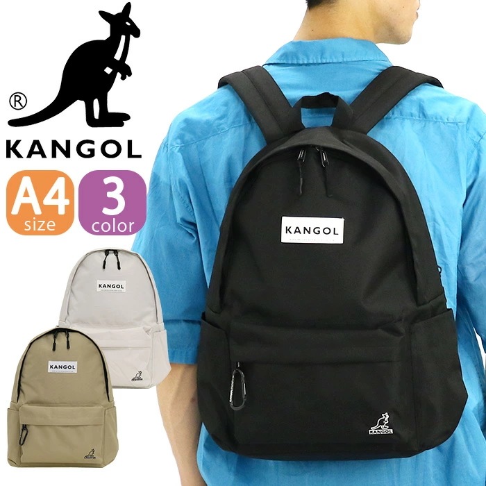 リュックサック KANGOL カンゴール リュック メンズ レディース ユニセックス 通勤 通学