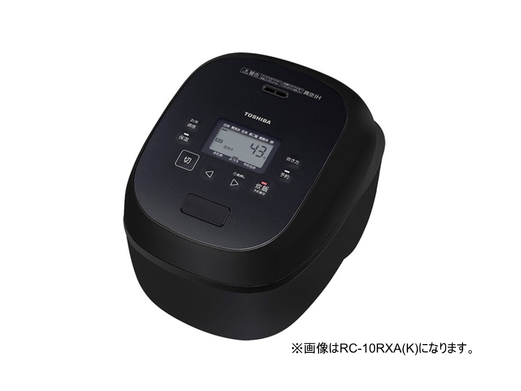 TOSHIBA　東芝　10合炊き　IH炊飯ジャー　炊飯器　真空IH RC-18RXA(K) [グランブラック] /【送料区分Mサイズ】