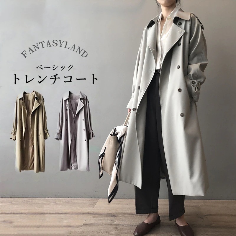 【大好評！最安値挑戦!】2022年新作レディースファッション コート ジャケットF793