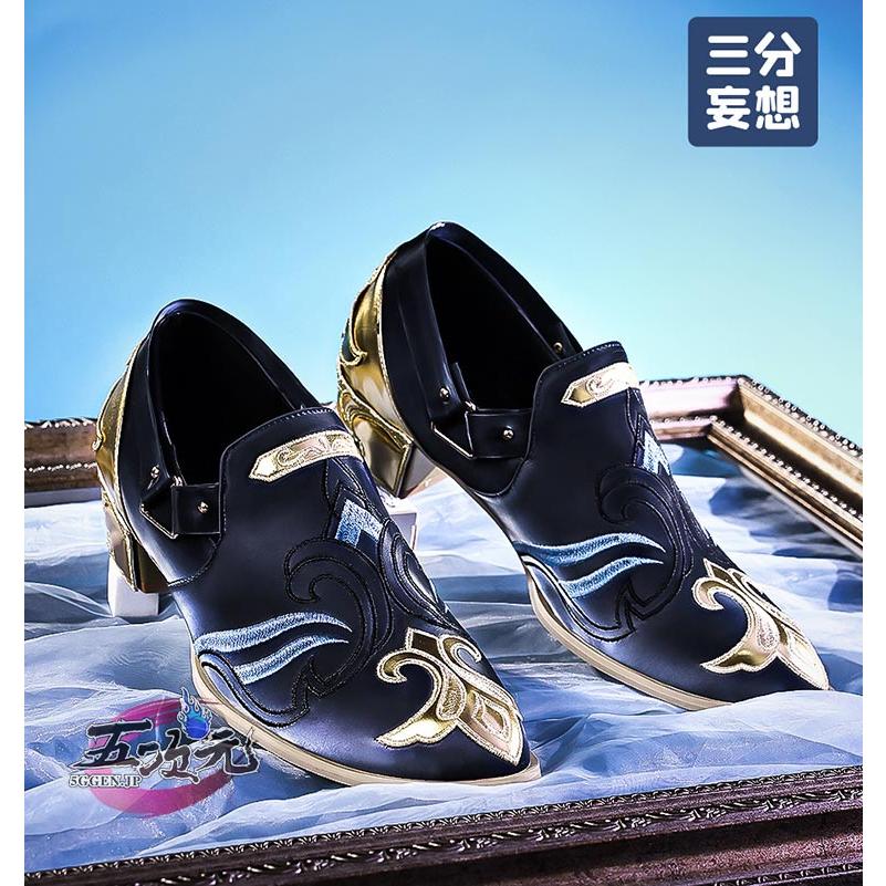 三分妄想　原神　コスプレ　ヌヴィレット　靴