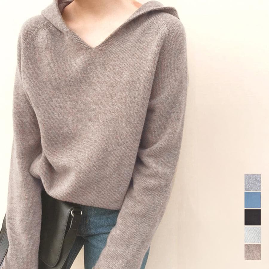 フード付き ニットトップス レディース【在庫限り】売り尽くしセール